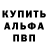 ГАШИШ Premium Hanna Krvch