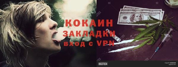 таблы Мегион