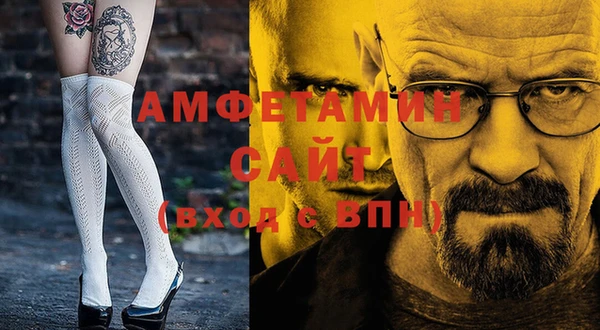 таблы Мегион
