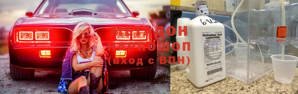 таблы Мегион