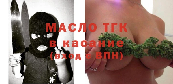таблы Мегион