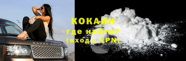 прущие крисы Медногорск