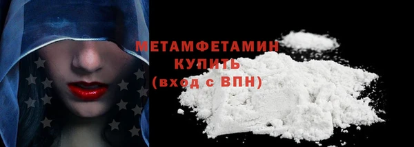 мескалин Медвежьегорск