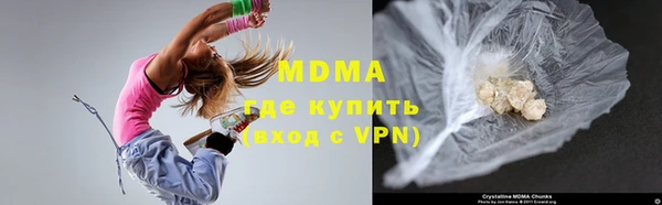 таблы Мегион