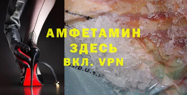 мескалин Медвежьегорск