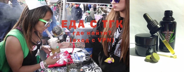 прущая мука Апатиты