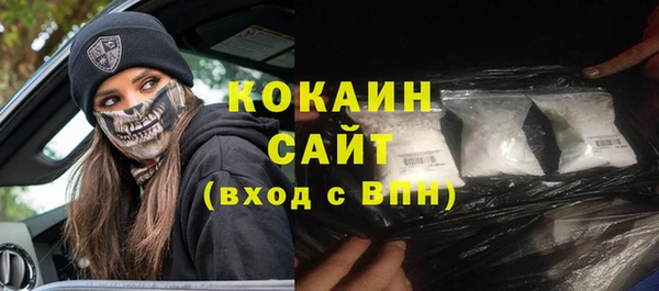таблы Мегион