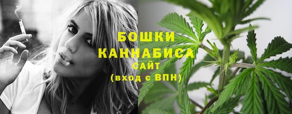 таблы Мегион