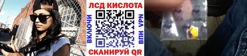 купить   Змеиногорск  Марки NBOMe 1,8мг 