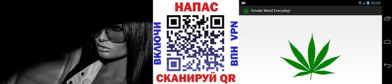 MEGA зеркало  закладки  Змеиногорск  Канабис планчик 